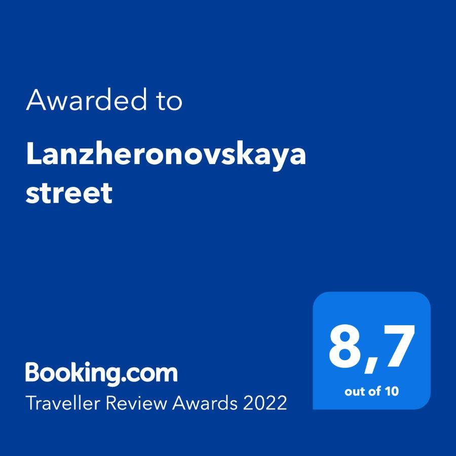 Lanzheronovskaya Street Odesa Exterior foto